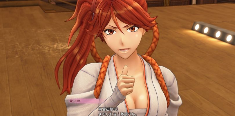 Project Sakura Wars