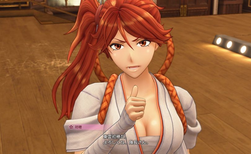 Project Sakura Wars
