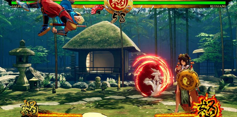 SAMURAI SHODOWN