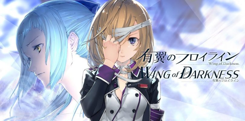 Wing of Darkness: diffuso il ‘2019 Official Trailer’