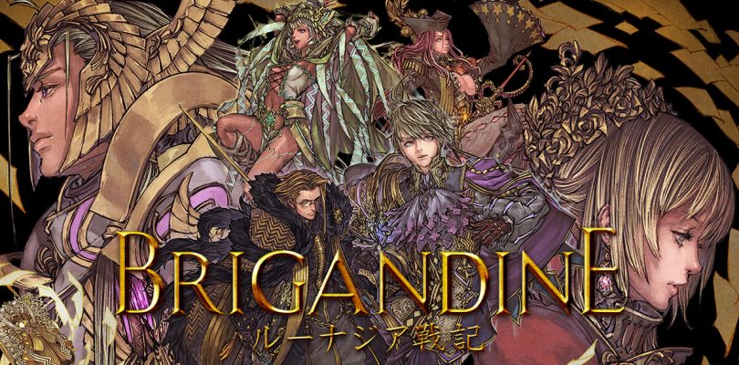 Brigandine: Lunasia Senki