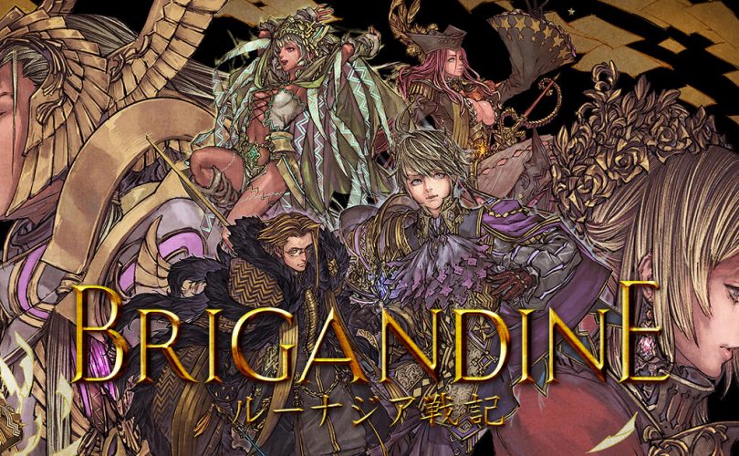 Brigandine: Lunasia Senki