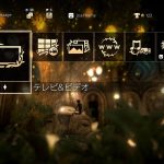 DEEMO Reborn