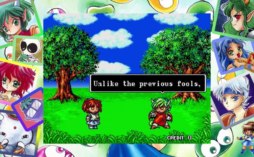 SEGA AGES, data europea per Space Harrier e Puyo Puyo