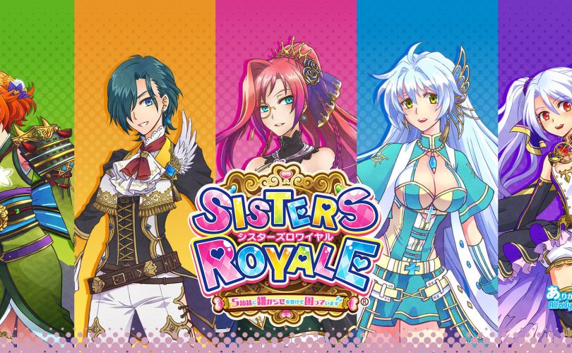 Sisters Royale
