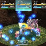 Star Ocean First Departure