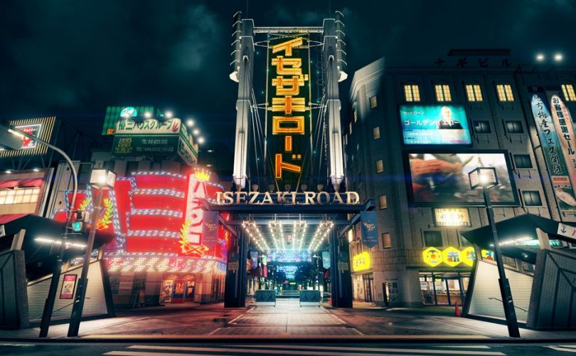 Yakuza 7