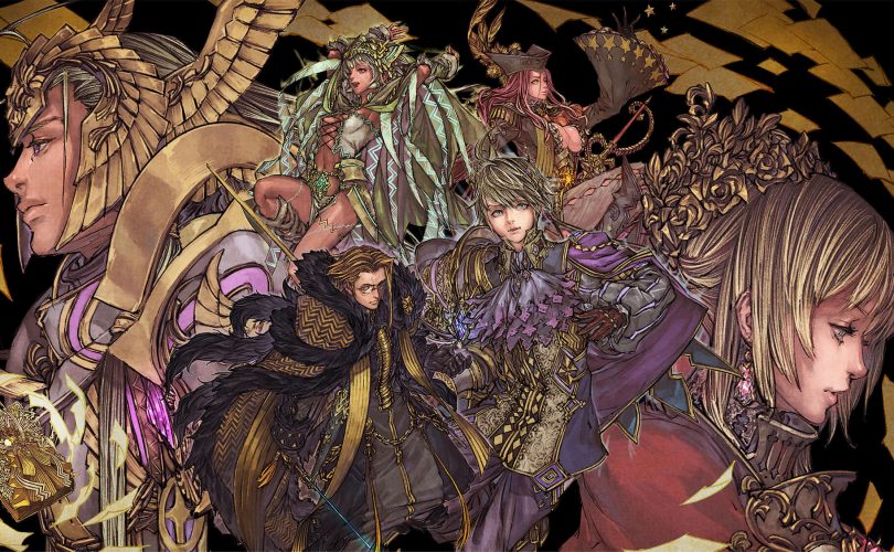 BRIGANDINE: The Legend of Runersia