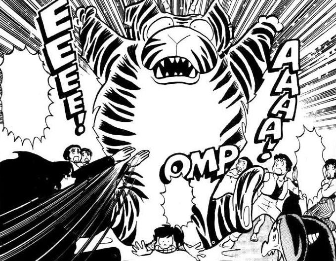 LAMÙ – URUSEI YATSURA