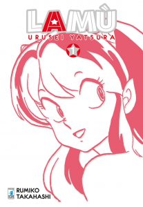 LAMÙ – URUSEI YATSURA