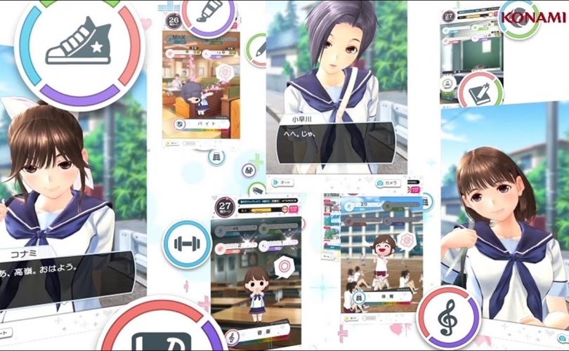 Love Plus Every ucirà in Giappone a novembre