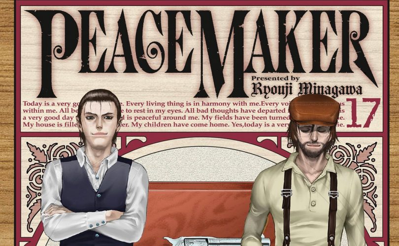 PEACE MAKER