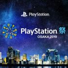 PlayStation OSAKA 2019