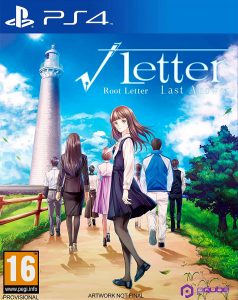 Root Letter: Last Answer - Recensione