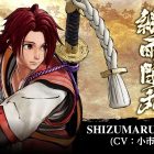 SAMURAI SHODOWN: DLC gratuito in arrivo a settembre