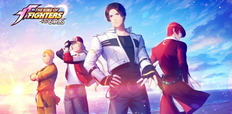 The King of Fighters For Girls ritarda il suo debutto nipponico