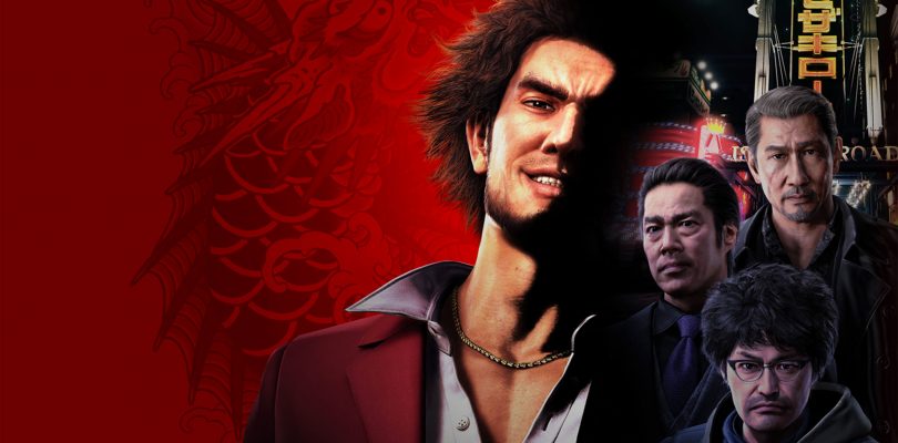 YAKUZA 7