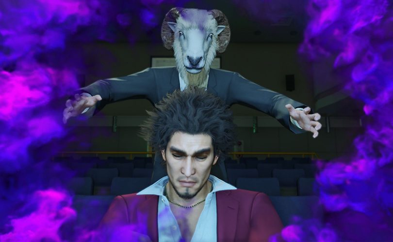 Yakuza: Like a Dragon