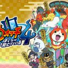 YO-KAI WATCH 4: We’re Looking Up at the Same Sky