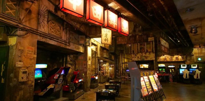 Una celebre sala giochi giapponese sta per chiudere