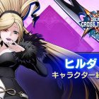 BLAZBLUE CROSS TAG BATTLE