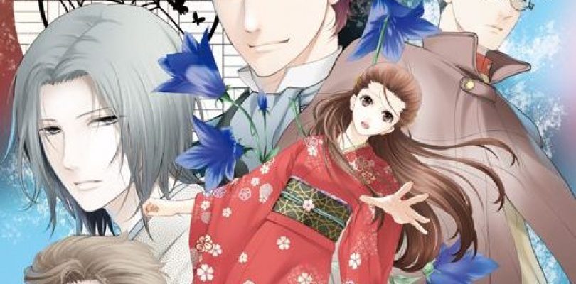 Chou no Doku Hana no Kusari: Taishou Tsuya Koi Ibun annunciato per Nintendo Switch