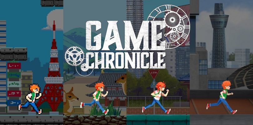 GAME CHRONICLE: apre il sito interattivo per scoprire la storia dei videogiochi giapponesi