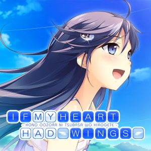 If My Heart Had Wings - Recensione