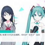 Project Sekai: Colorful Stage! feat. Hatsune Miku