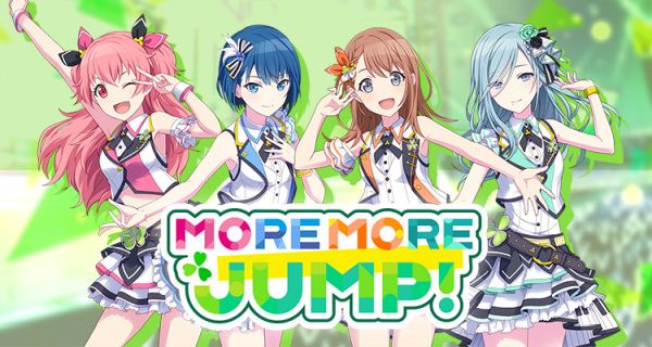 Project Sekai: Colorful Stage! feat. Hatsune Miku