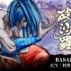 SAMURAI SHODOWN: Basara arriverà il 15 ottobre come DLC