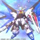 SD Gundam Generation Cross Rays