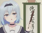 The Ryuo’s Work is Never Done! annunciato per PlayStation 4
