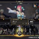 WARRIORS OROCHI 4 Ultimate