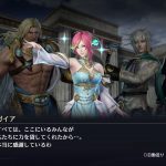 WARRIORS OROCHI 4 Ultimate