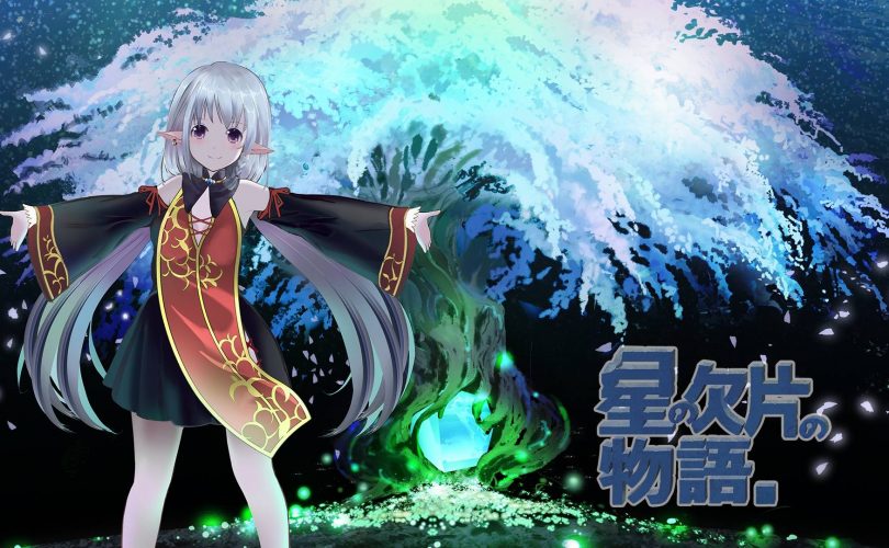 Tale of the Fragmented Star annunciato per PlayStation VR e PC