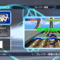 Nuovo trailer per Cyber Troopers Virtual-On Masterpiece 1995~2001