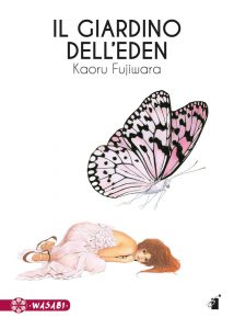 IL GIARDINO DELL’EDEN - Recensione