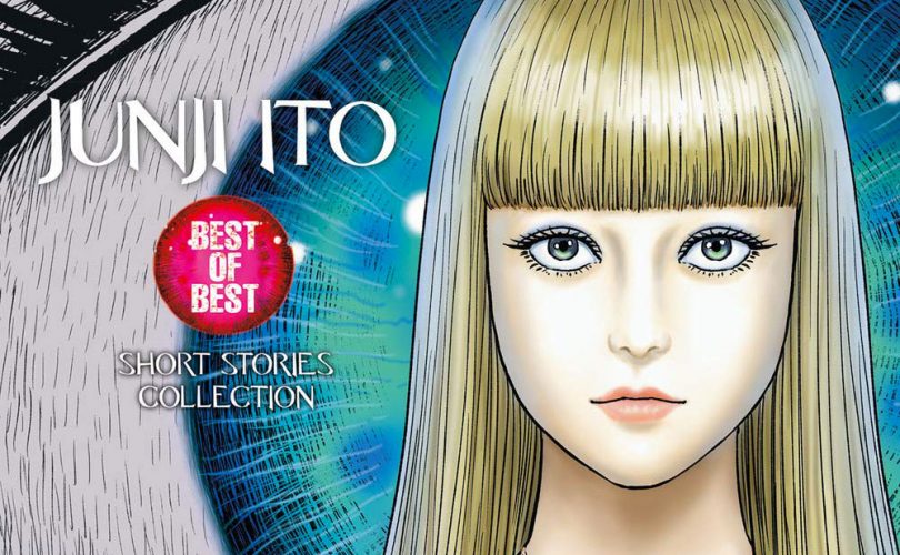 JUNJI ITO BEST OF BEST