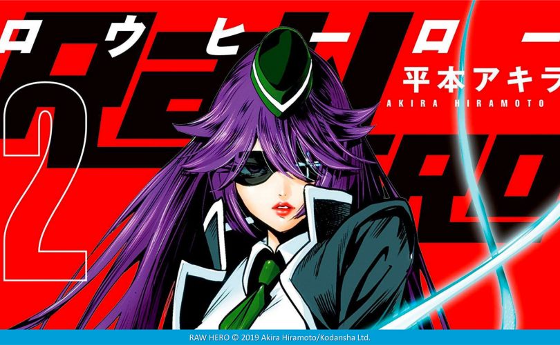 RAW HERO di Akira Hiramoto