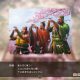 Romance of The Three Kingdoms XIV: nuovi dettagli per i DLC in collaborazione