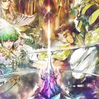 Romancing SaGa Re;universe