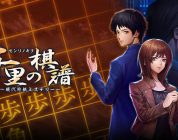 Senri no Kifu: Gendai Shougi Mystery debutterà in Giappone a febbraio 2020