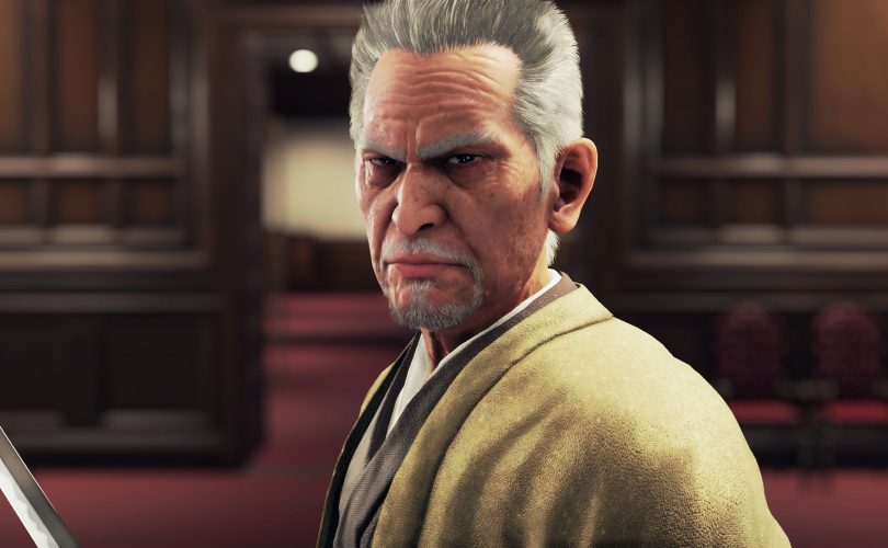 Yakuza: Like a Dragon