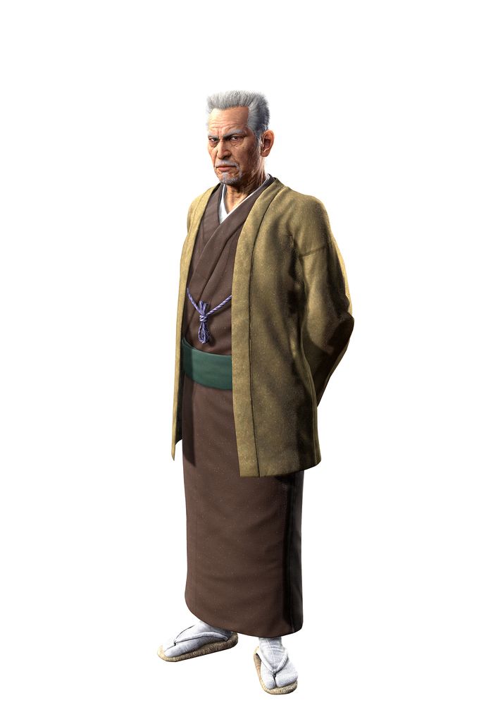 Yakuza: Like a Dragon