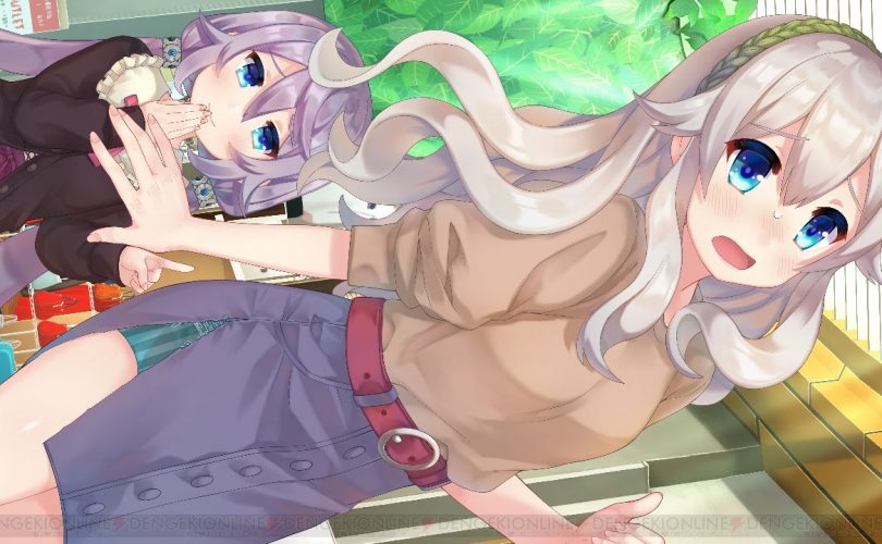 Bokuhime Project