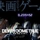Death Come True