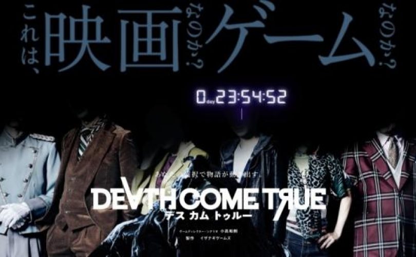 Death Come True