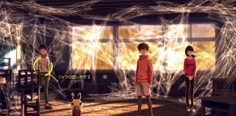 Digimon Survive