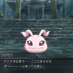 Digimon Survive
